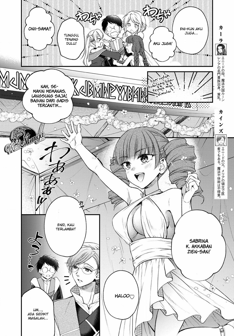 Dilarang COPAS - situs resmi www.mangacanblog.com - Komik isekai cheat kaitakuki 005 - chapter 5 6 Indonesia isekai cheat kaitakuki 005 - chapter 5 Terbaru 11|Baca Manga Komik Indonesia|Mangacan